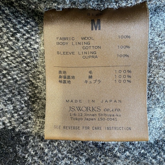 JOURNAL STANDARD x Harris Tweed men’s gray plaid suit, JP M (US ~36S) - Picture 15 of 16